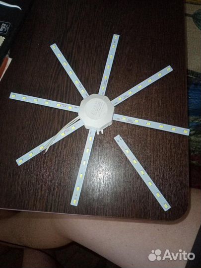 Светильник