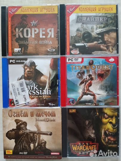 Диски с играми, компьютерные игры PC Б,У
