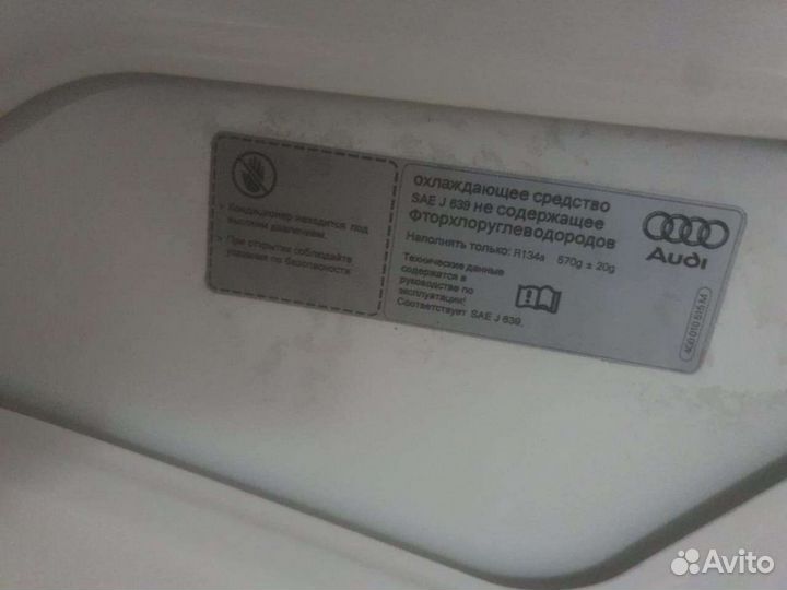 Капот audi a6 c7