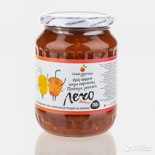 Лечо Сады Арагаца 700 г