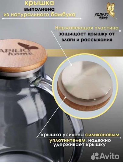 Набор подарочный чайник и стаканы 4 шт/ новый