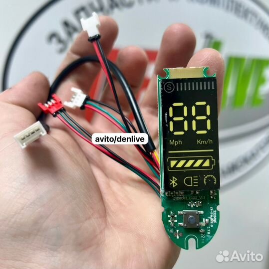 Дисплей (экран) для электросамоката Aovo M365