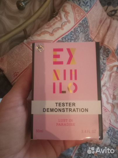 Туалетная вода женская