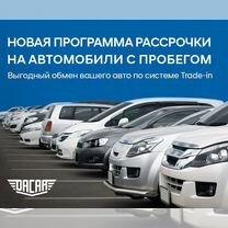 Mitsubishi ASX 2.0 CVT, 2018, 30 514 км, с пробегом, цена 2 060 000 руб.