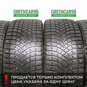 Michelin X-Ice North XIN2 275/40 R21 и 305/35 R21 109T