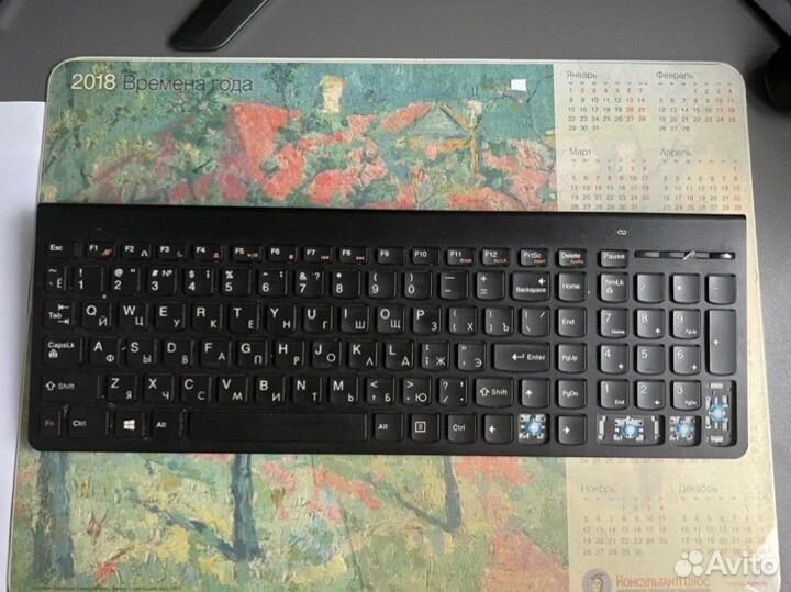 Клавиатура беспроводная с мышью lenovo sk-8861