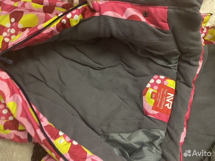 Комбинезон