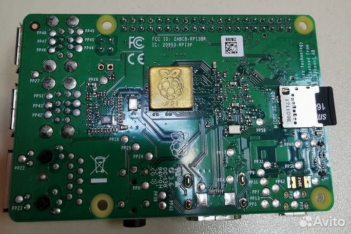 Raspberry Pi 3 Model B+