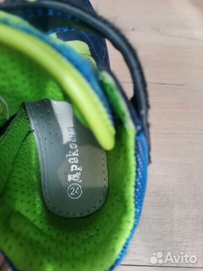 Ботинки детские демисезонные