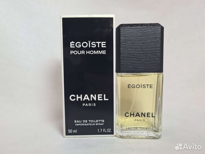 Chanel egoiste pour homme 50ml