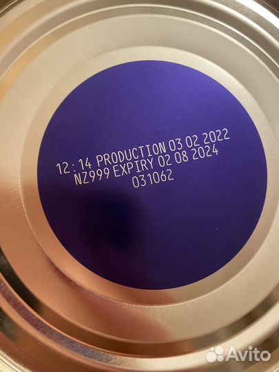 Нэнни 2 с пребиотиками, 800 грамм