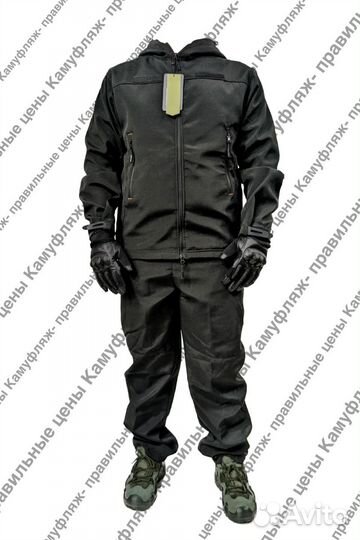 Костюм горка на лёгком флисе