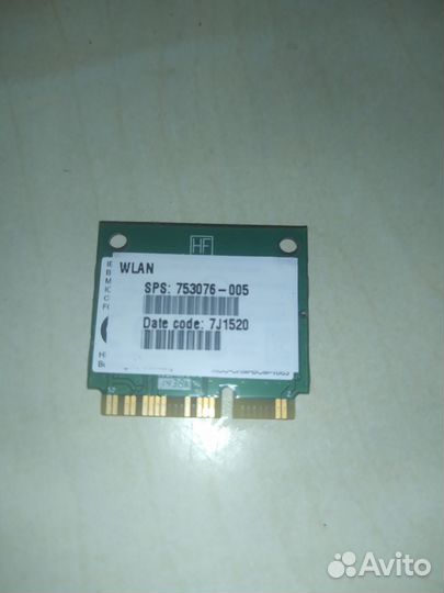 Wifi адаптер (вайфай модуль)