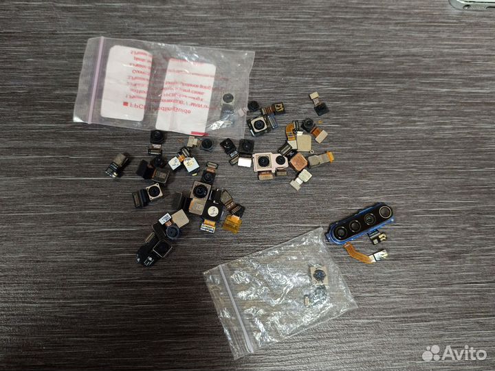 Камеры для телефонов одним лотом