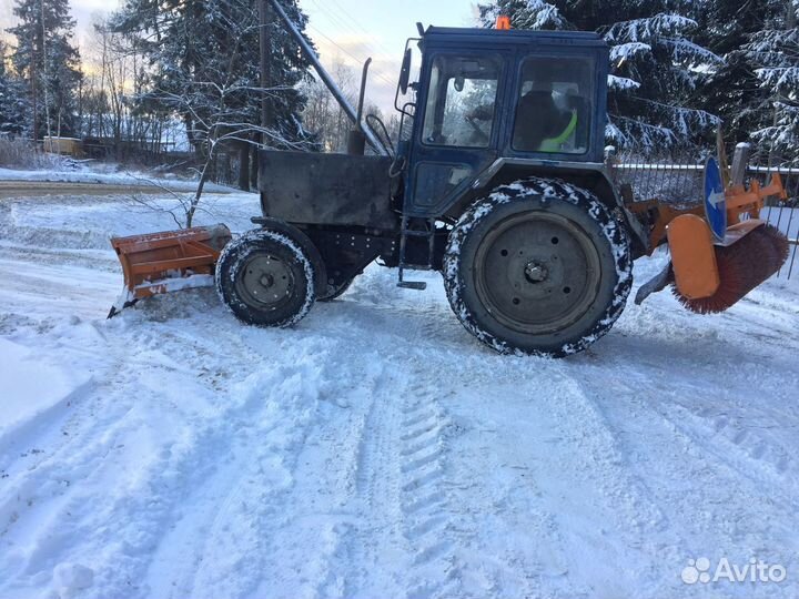 Предложение услуг