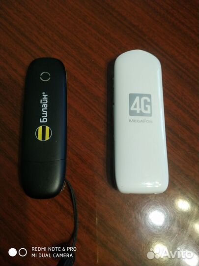 Модемы 3G ZTE MF192 и Мегафон 4G