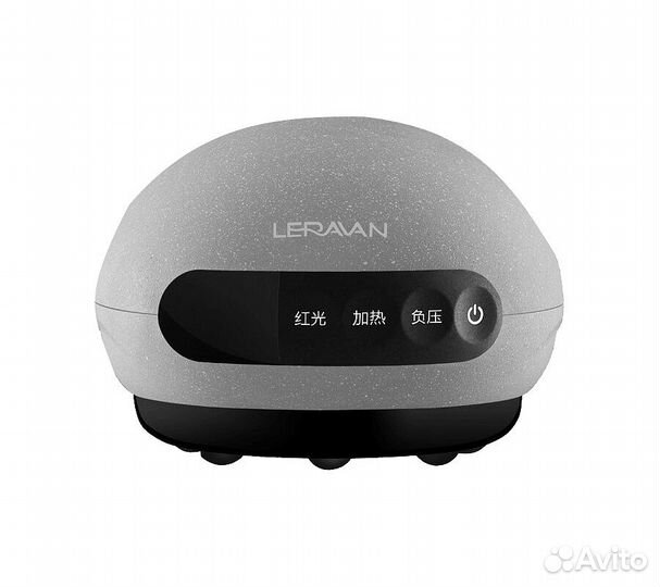Массажер инфракрасный leravan Smart Cupping Scrapi