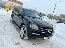 клинцовская цгб расписание врачей. на приём инфо. брянск города брянской области. электронная регистратура брянск. запись на прием к врачу брянск.