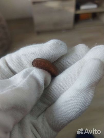 Монета 1 копейка 1916 состояние