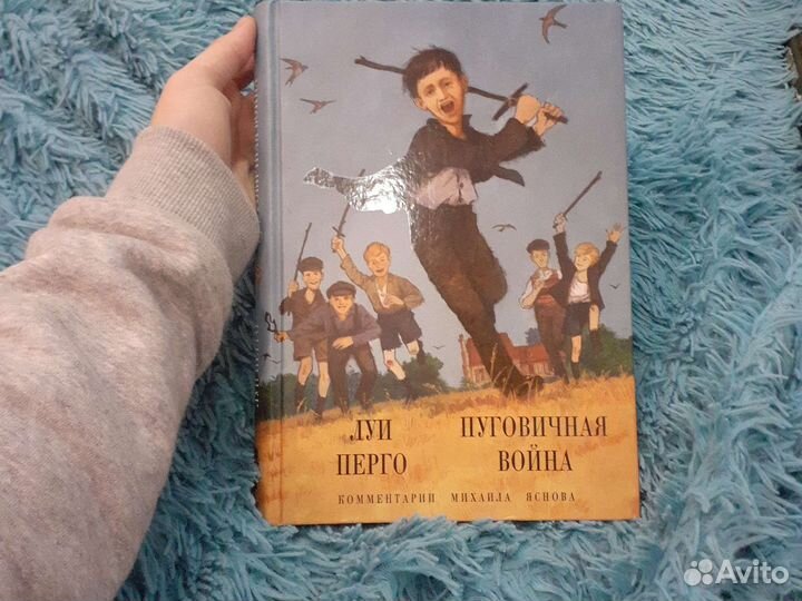 Детские и подростковые книги новые