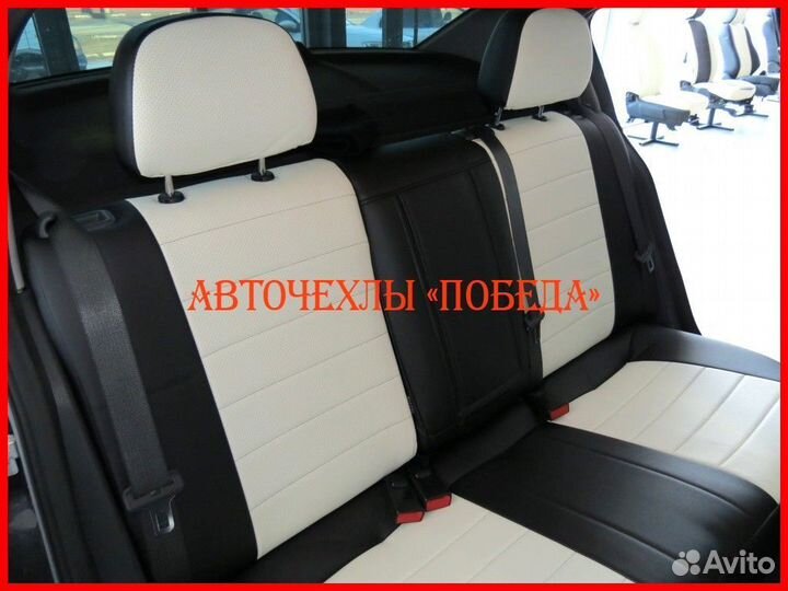 Чехлы Opel Astra H из экокожи чёрно-белые Классика