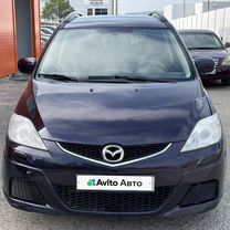 Mazda 5 1.8 MT, 2008, 206 897 км, с про�бегом, цена 695 000 руб.