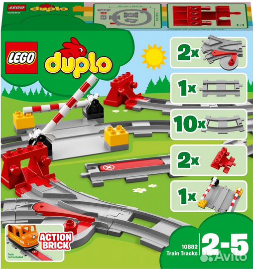 Lego duplo железная дорога + доп. рельсы