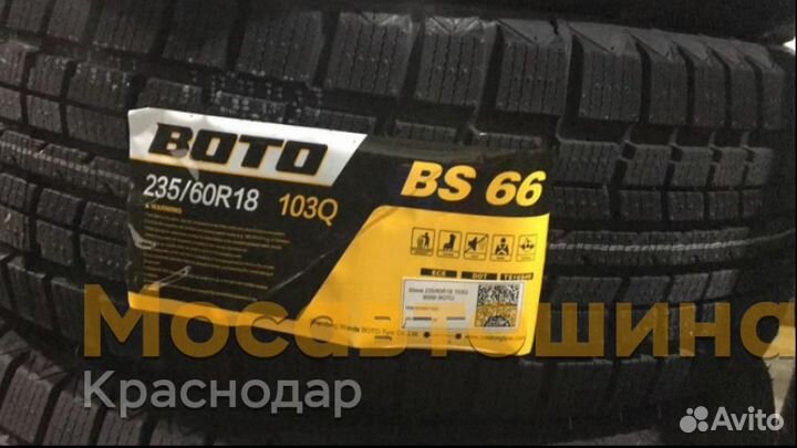 Boto BS 66 235/60 R18 103Q