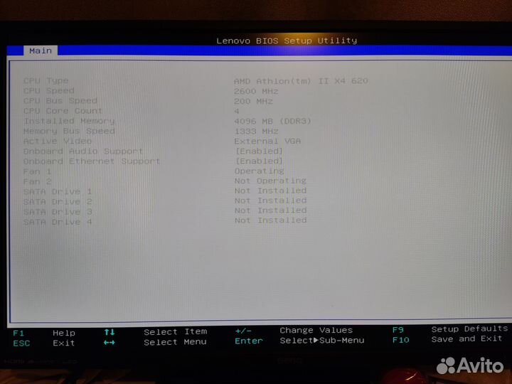Сборка на Amd Athlon 2 X4 640