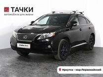 Lexus RX 2.7 AT, 2010, 344 998 км, с пробегом, цена 2 100 000 руб.