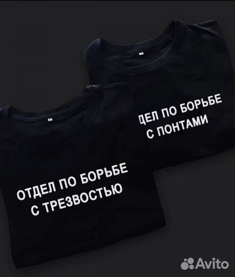 Dtf, дтф печать на футболках, одежде