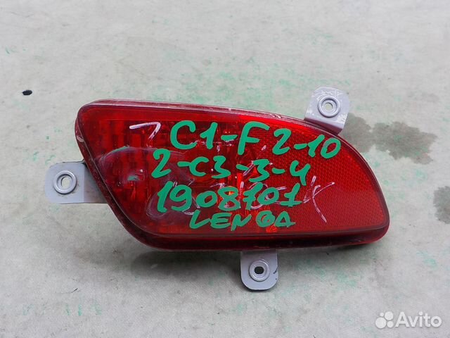 Фонарь противотуманный Kia Venga 2010