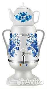 Самовар электрические с гарантией