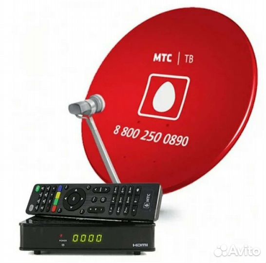 Антенна спутниковая