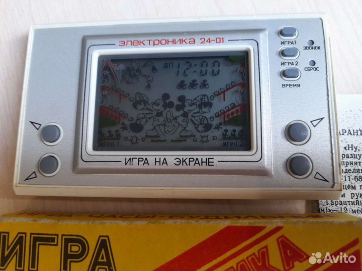 Игра Электроника Микки Маус СССР 1990г