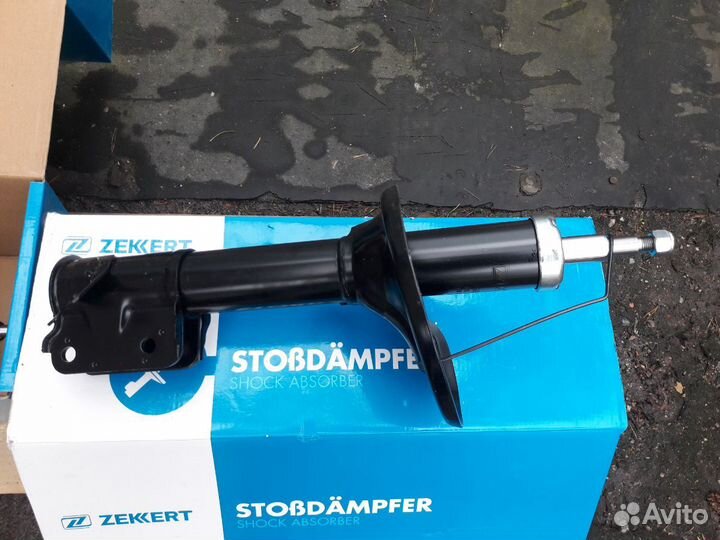 Амортизаторы