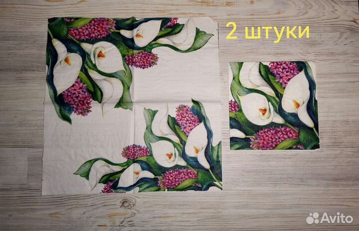 Салфетки для декупажа, разная тематика