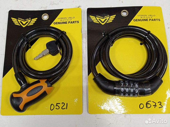 Противоугонный трос 120см 10мм