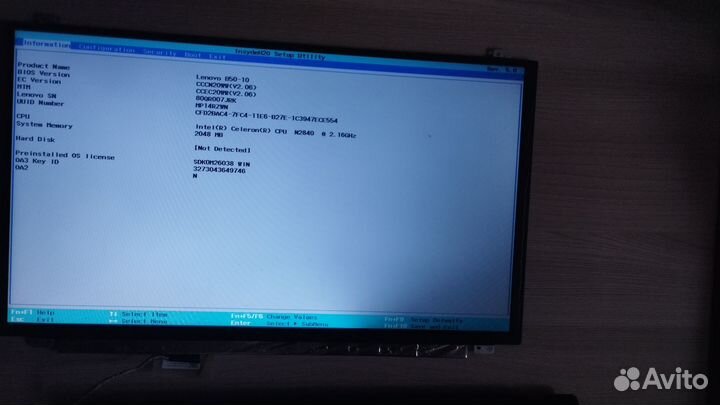 Матрица 15.6 slim 30 pin