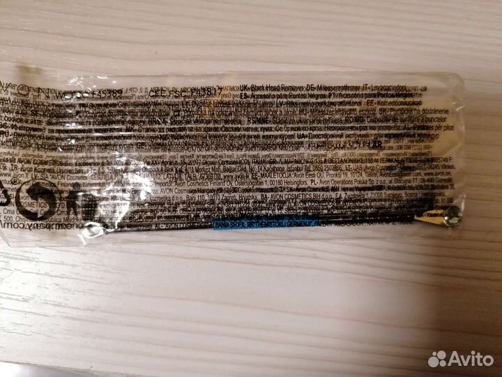 Ложка Уно для чистки лица