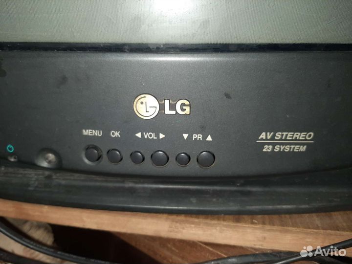 Телевизор бу