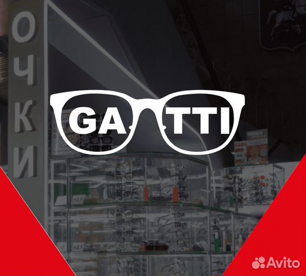 Продавец готовых очков (ежедневная оплата)