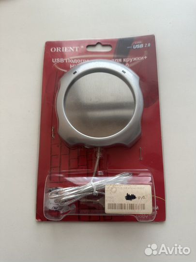 USB подогреватель для кружки + USB хаб