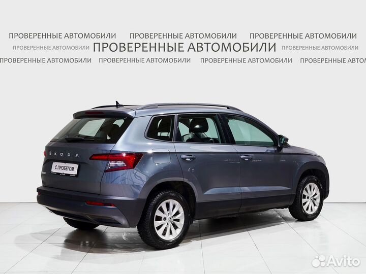 Skoda Karoq 1.4 AMT, 2020, 75 800 км