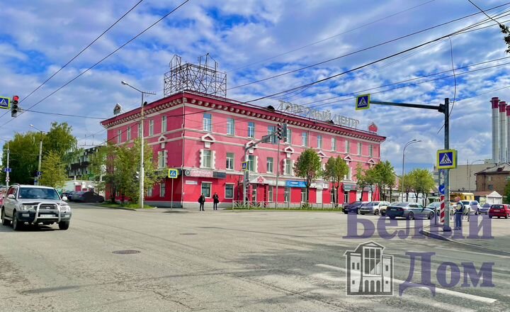 Сдам офисное помещение, 14.5 м²