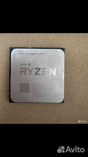 Процессор amd ryzen 5 3600x