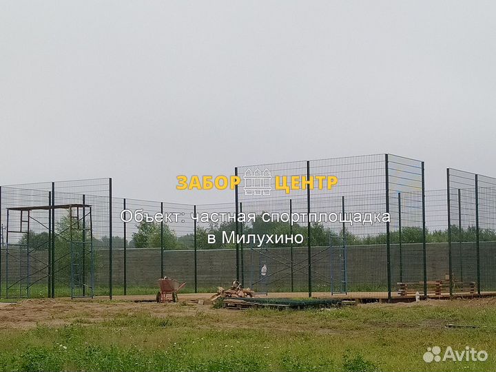 3D и 2D забор из сетки Гиттер, Апшеронск