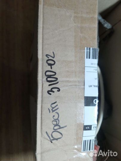 Комфорки, тэны, блоки розжика для Indesit, Gefest