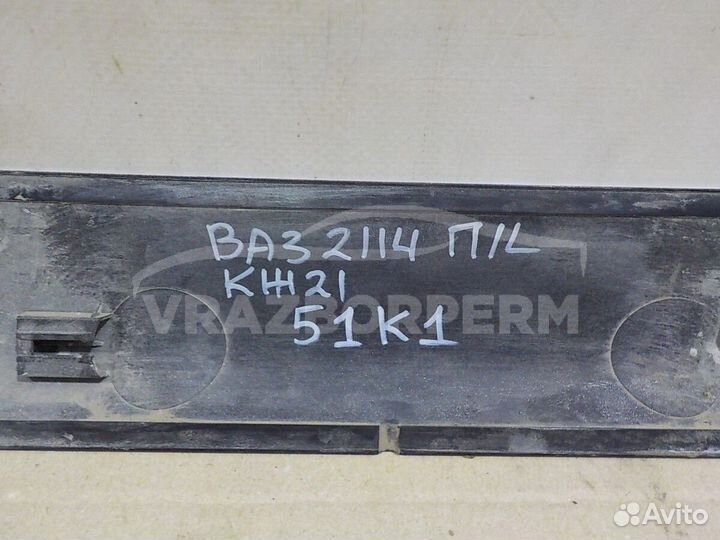 Накладка двери (молдинг) передн. лев. LADA 21140