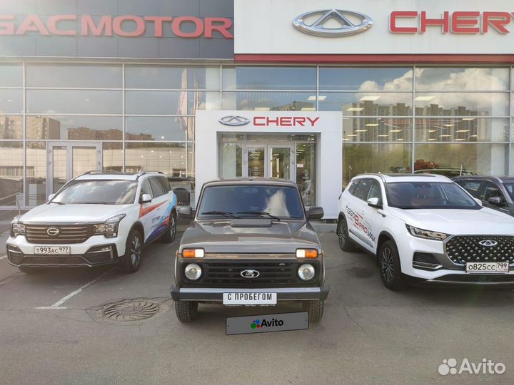 LADA 4x4 (Нива) 1.7 МТ, 2020, 18 057 км